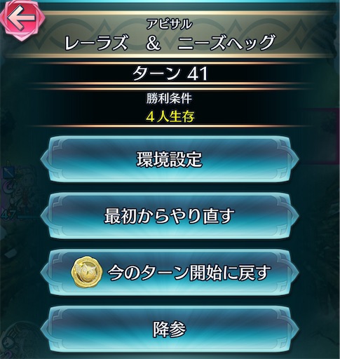 f:id:Ad_sakutaro:20241130221318j:image
