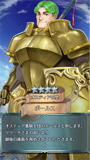 f:id:Ad_sakutaro:20241130221339j:image f:id:Ad_sakutaro:20241130221339j:image