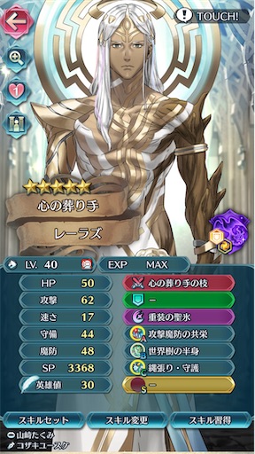 f:id:Ad_sakutaro:20241130222413j:image f:id:Ad_sakutaro:20241130222413j:image