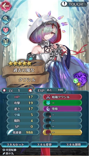 f:id:Ad_sakutaro:20241130222424j:image f:id:Ad_sakutaro:20241130222424j:image