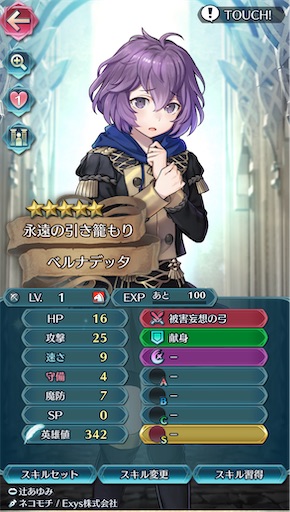 f:id:Ad_sakutaro:20241130222429j:image f:id:Ad_sakutaro:20241130222429j:image