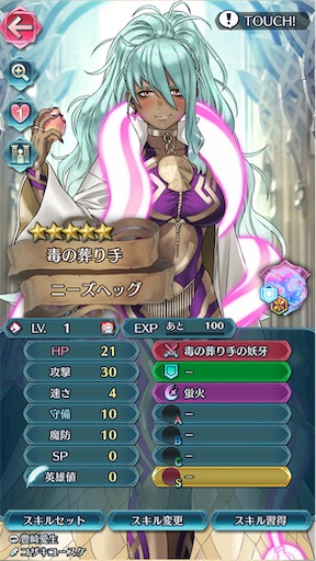 f:id:Ad_sakutaro:20241130222435j:image f:id:Ad_sakutaro:20241130222435j:image