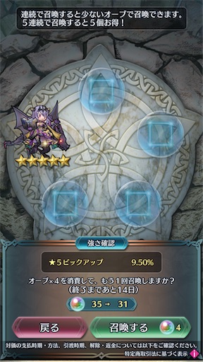 f:id:Ad_sakutaro:20241202193625j:image