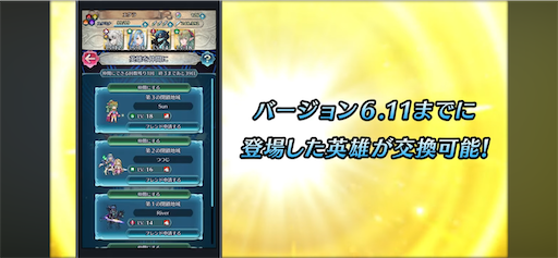 f:id:Ad_sakutaro:20241206124308p:image