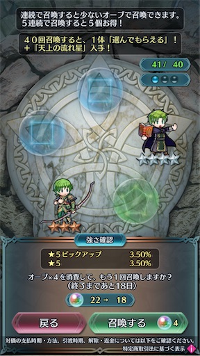 f:id:Ad_sakutaro:20241206170808j:image