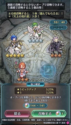 f:id:Ad_sakutaro:20241206170811j:image