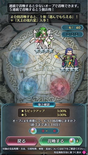 f:id:Ad_sakutaro:20241206170826j:image