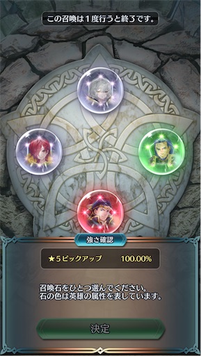f:id:Ad_sakutaro:20241206170829j:image