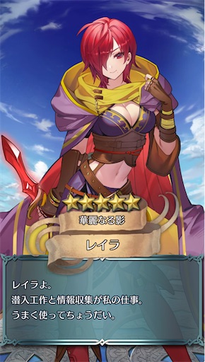 f:id:Ad_sakutaro:20241206170832j:image