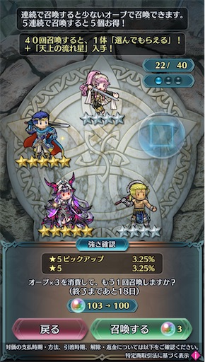 f:id:Ad_sakutaro:20241206170842j:image