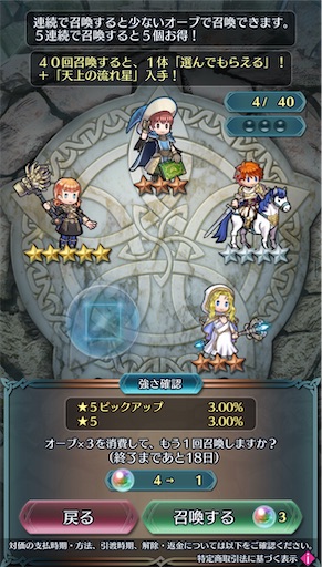 f:id:Ad_sakutaro:20241206170849j:image