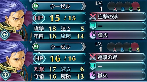 f:id:Ad_sakutaro:20241206170856j:image