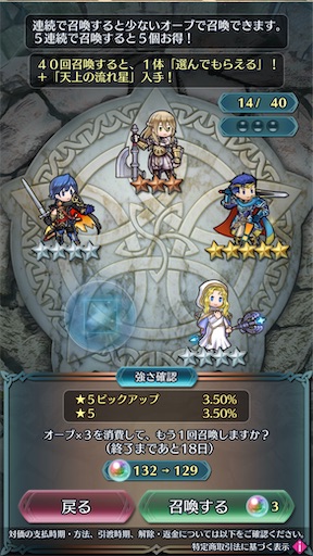 f:id:Ad_sakutaro:20241206170907j:image