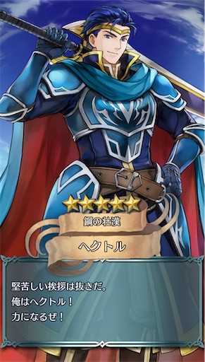 f:id:Ad_sakutaro:20241206170910j:image