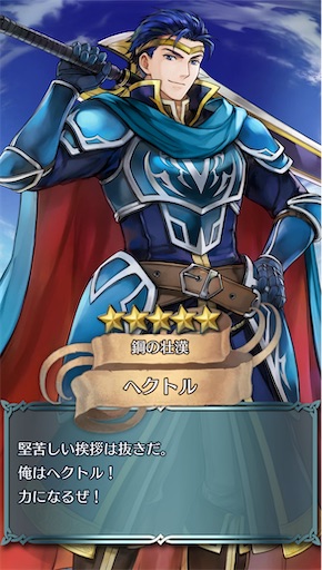 f:id:Ad_sakutaro:20241206170920j:image