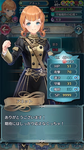 f:id:Ad_sakutaro:20241206170923j:image