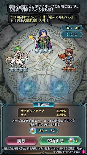 f:id:Ad_sakutaro:20241206170932j:image