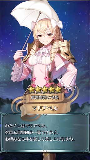 f:id:Ad_sakutaro:20241206170935j:image