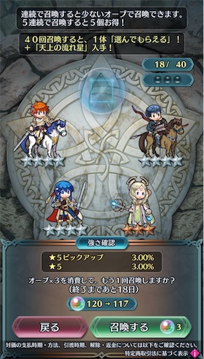 f:id:Ad_sakutaro:20241206170942j:image