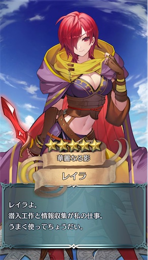 f:id:Ad_sakutaro:20241206170948j:image