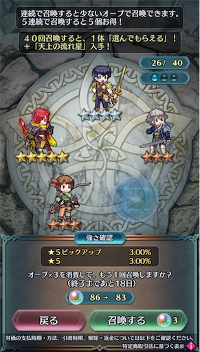f:id:Ad_sakutaro:20241206170954j:image