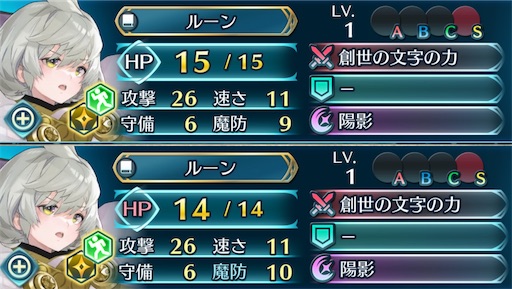 f:id:Ad_sakutaro:20241206170957j:image