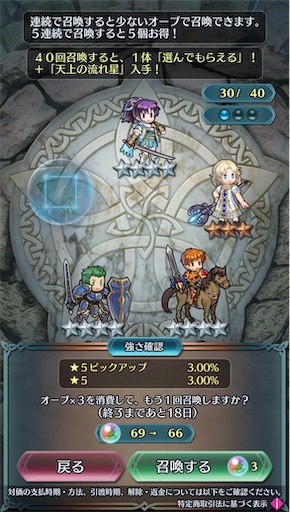 f:id:Ad_sakutaro:20241206171002j:image