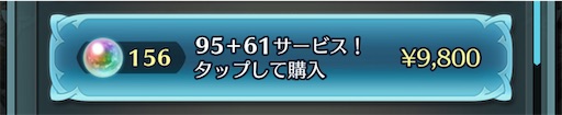 f:id:Ad_sakutaro:20241206182647j:image