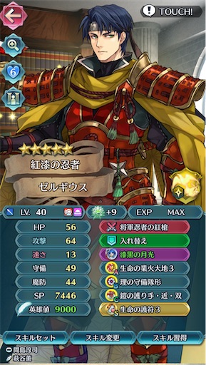 f:id:Ad_sakutaro:20241209222243j:image f:id:Ad_sakutaro:20241209222243j:image