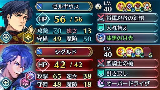 f:id:Ad_sakutaro:20241209222246j:image