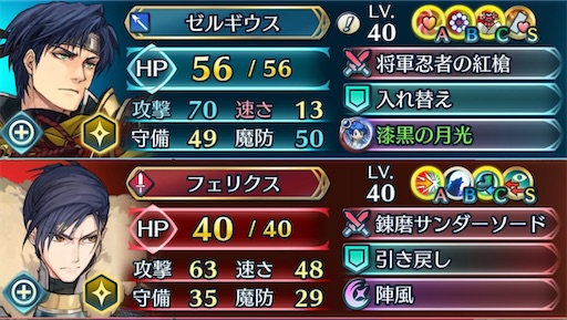 f:id:Ad_sakutaro:20241209222300j:image