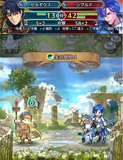 f:id:Ad_sakutaro:20241209222316j:image
