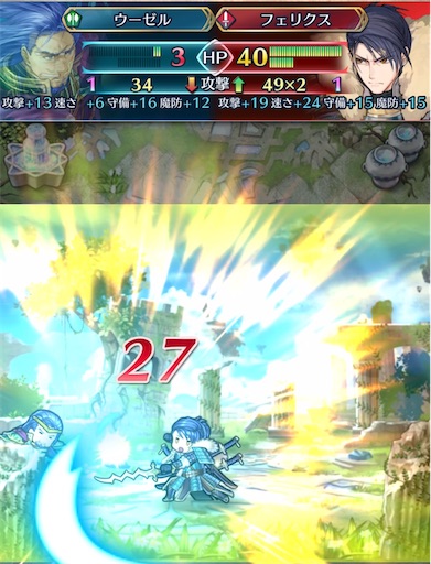 f:id:Ad_sakutaro:20241210124845j:image