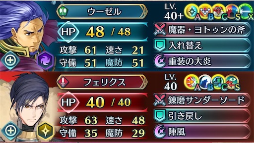 f:id:Ad_sakutaro:20241210124851j:image