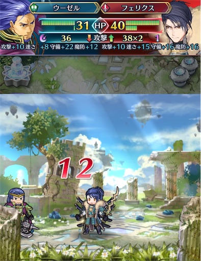 f:id:Ad_sakutaro:20241210124912j:image