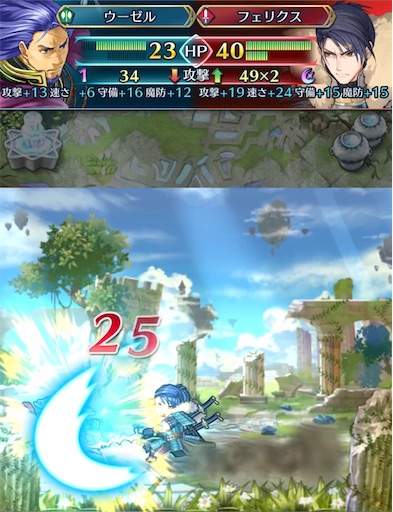 f:id:Ad_sakutaro:20241210124919j:image