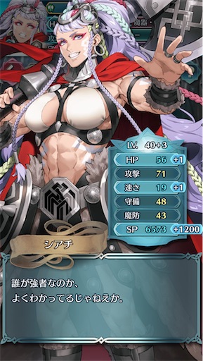 f:id:Ad_sakutaro:20241210125809j:image