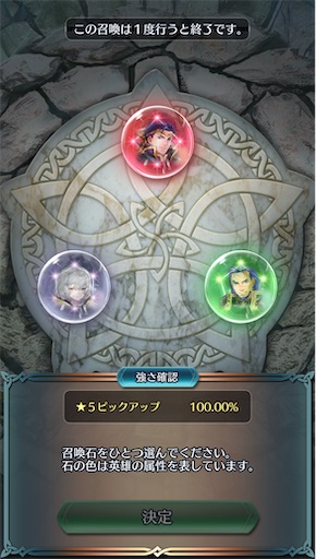 f:id:Ad_sakutaro:20241211060825j:image