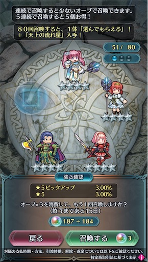 f:id:Ad_sakutaro:20241211060838j:image