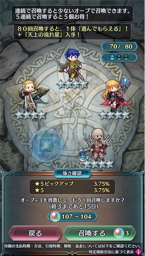 f:id:Ad_sakutaro:20241211060852j:image