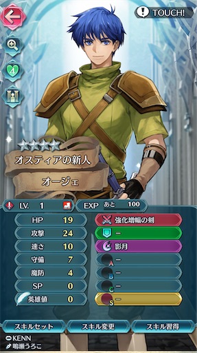 f:id:Ad_sakutaro:20241211060854j:image f:id:Ad_sakutaro:20241211060854j:image