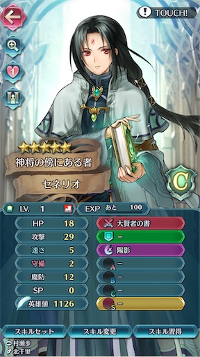 f:id:Ad_sakutaro:20241211060923j:image f:id:Ad_sakutaro:20241211060923j:image