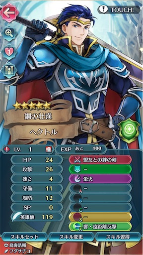 f:id:Ad_sakutaro:20241211060941j:image f:id:Ad_sakutaro:20241211060941j:image