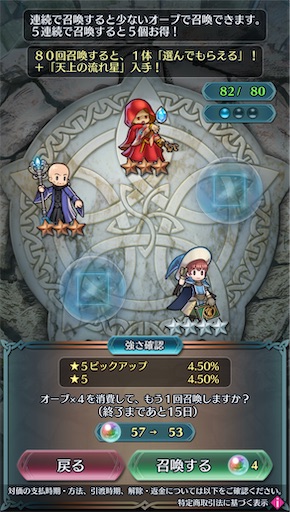 f:id:Ad_sakutaro:20241211060947j:image f:id:Ad_sakutaro:20241211060947j:image
