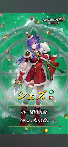 f:id:Ad_sakutaro:20241212122138p:image f:id:Ad_sakutaro:20241212122138p:image