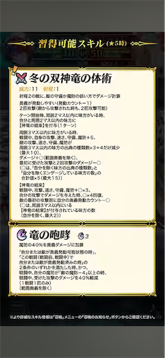 f:id:Ad_sakutaro:20241212122153p:image