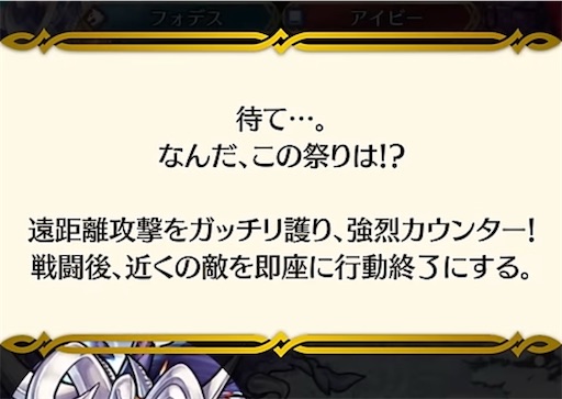 f:id:Ad_sakutaro:20241212122158j:image