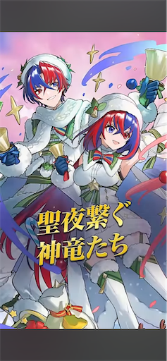 f:id:Ad_sakutaro:20241212122215p:image f:id:Ad_sakutaro:20241212122215p:image