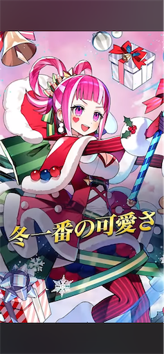 f:id:Ad_sakutaro:20241212122220p:image f:id:Ad_sakutaro:20241212122220p:image