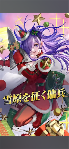f:id:Ad_sakutaro:20241212122230p:image f:id:Ad_sakutaro:20241212122230p:image